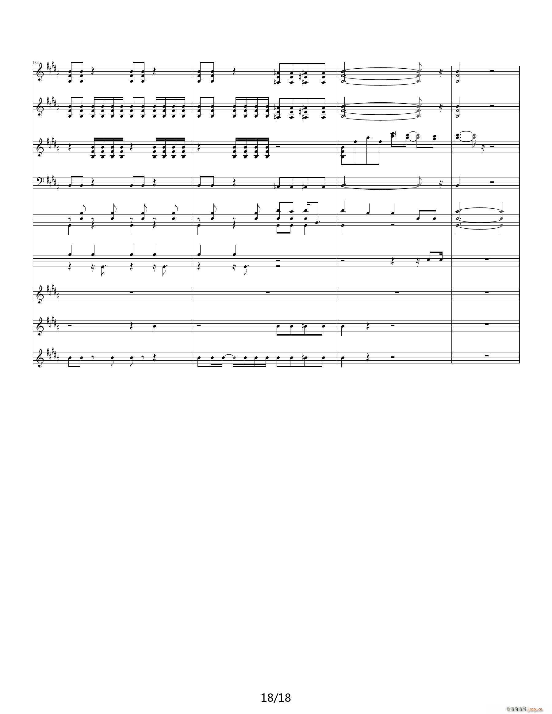 火影GO(钢琴谱)18