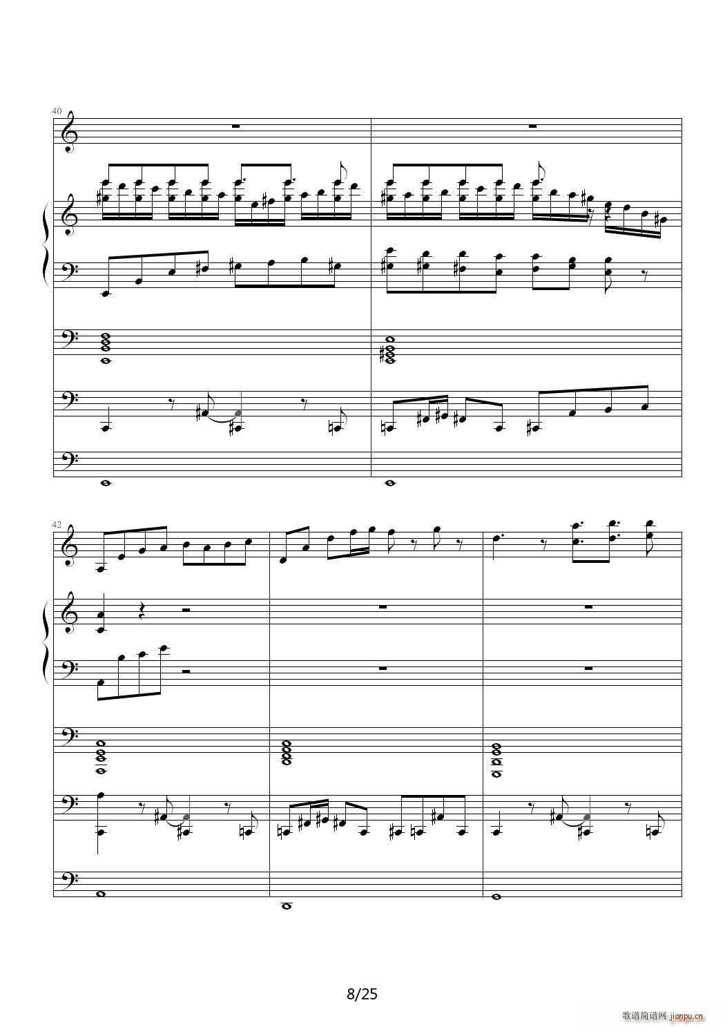 没有人的世界 C调(钢琴谱)8