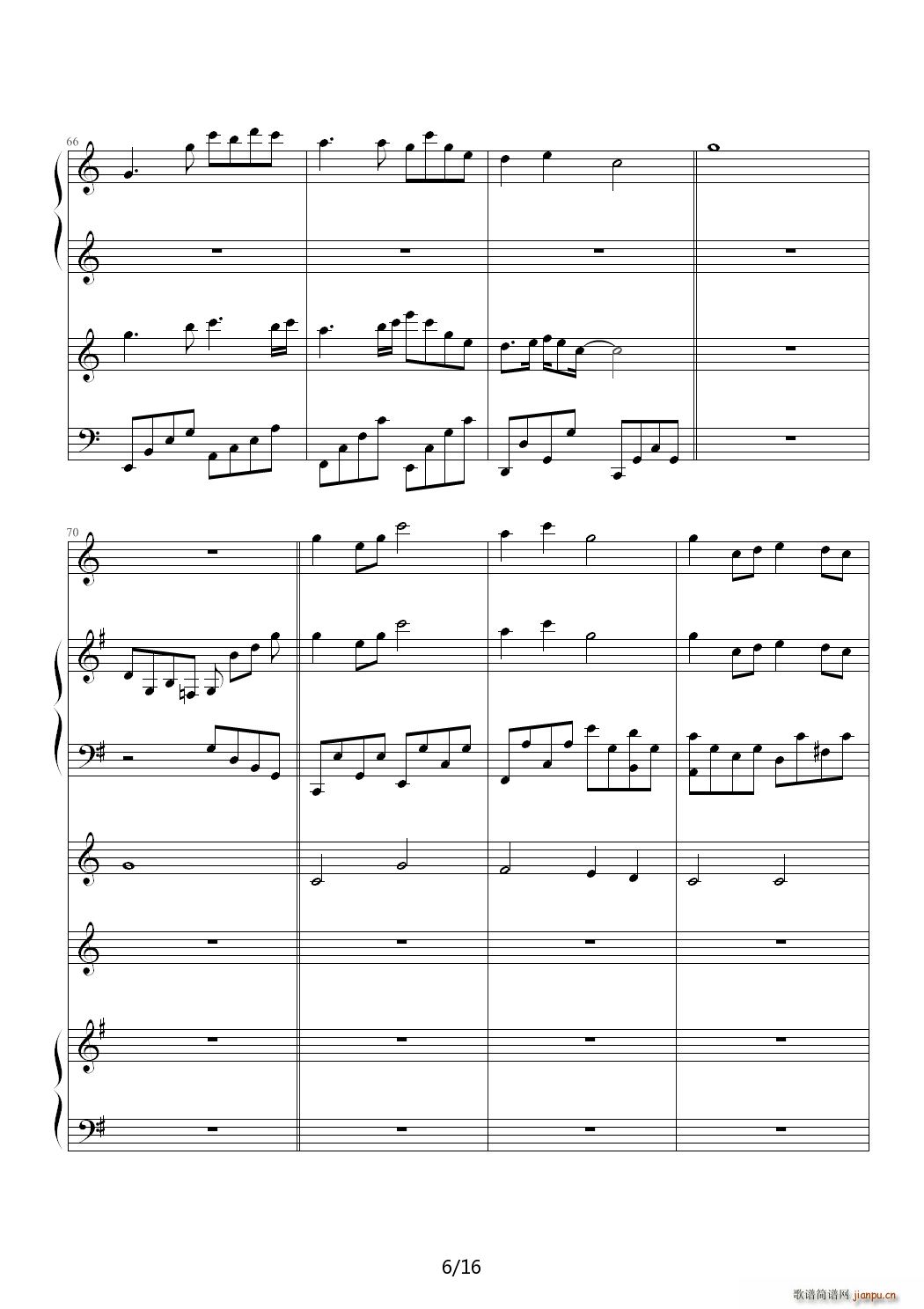 班歌 属于我们的回忆 C调(钢琴谱)6