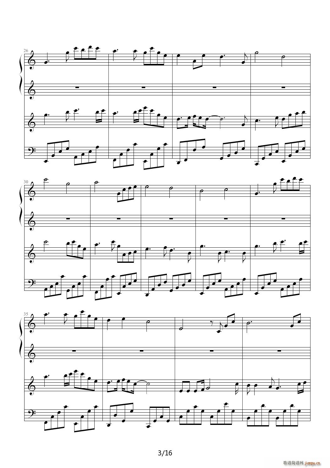 班歌 属于我们的回忆 C调(钢琴谱)3