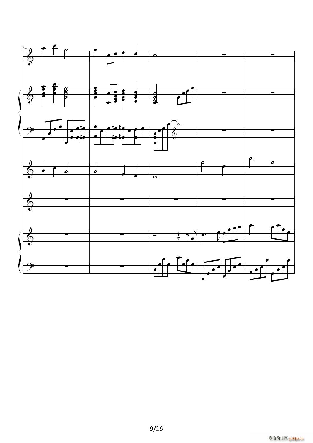 班歌 属于我们的回忆 C调(钢琴谱)9