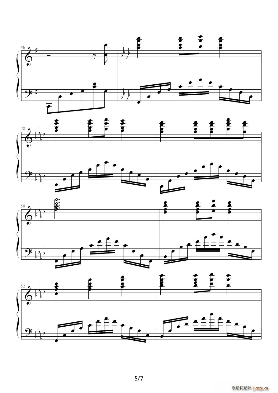 超感人的歌曲 飘摇(钢琴谱)5