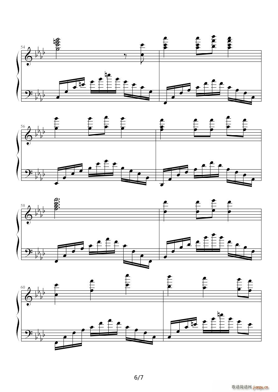 超感人的歌曲 飘摇(钢琴谱)6