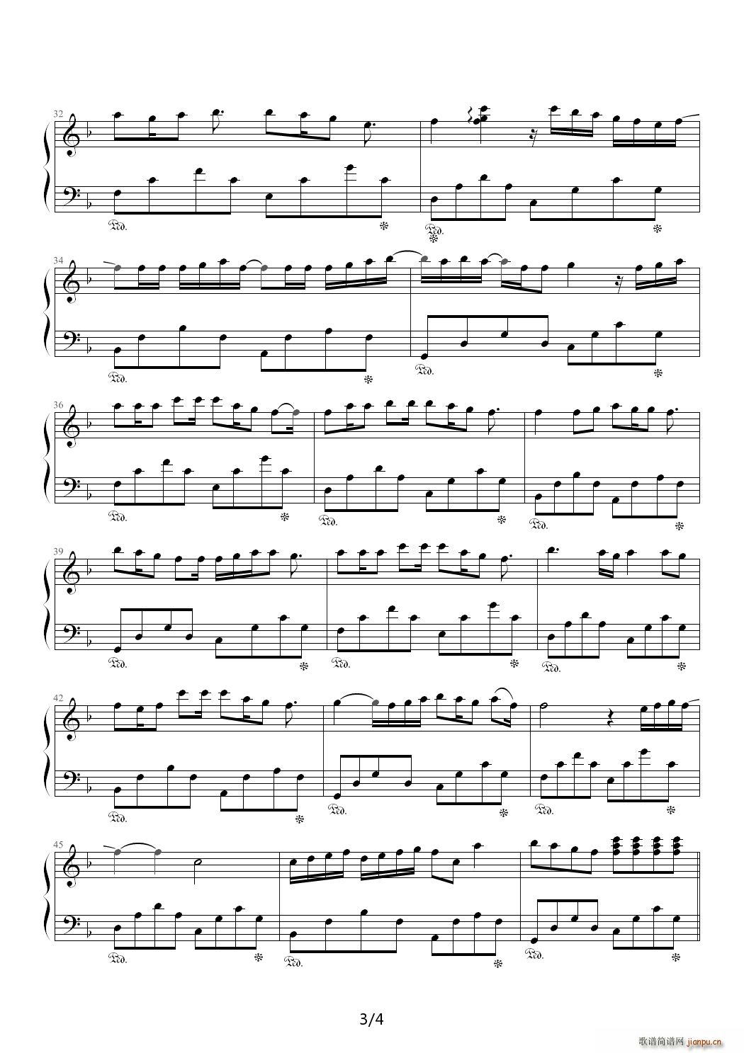 飘 F调(钢琴谱)3