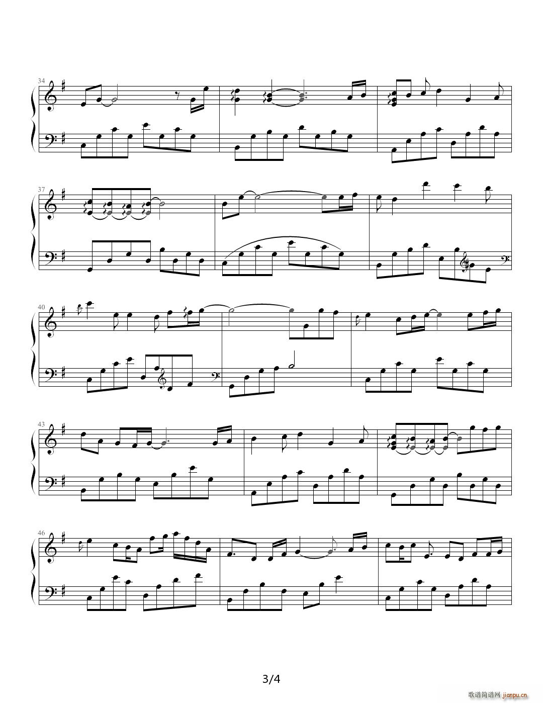 雨中的向日葵 G调(钢琴谱)3