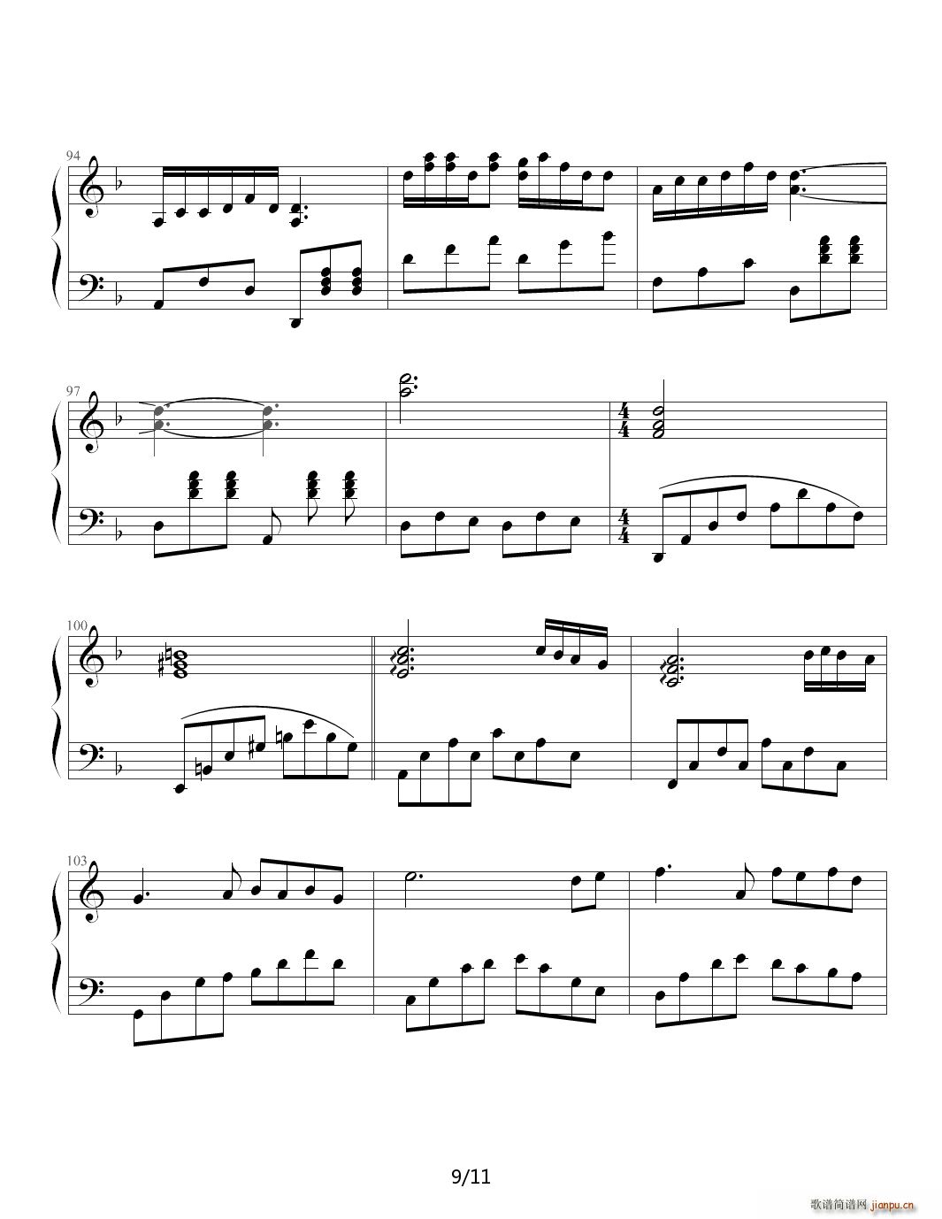 我的童年 C调(钢琴谱)9