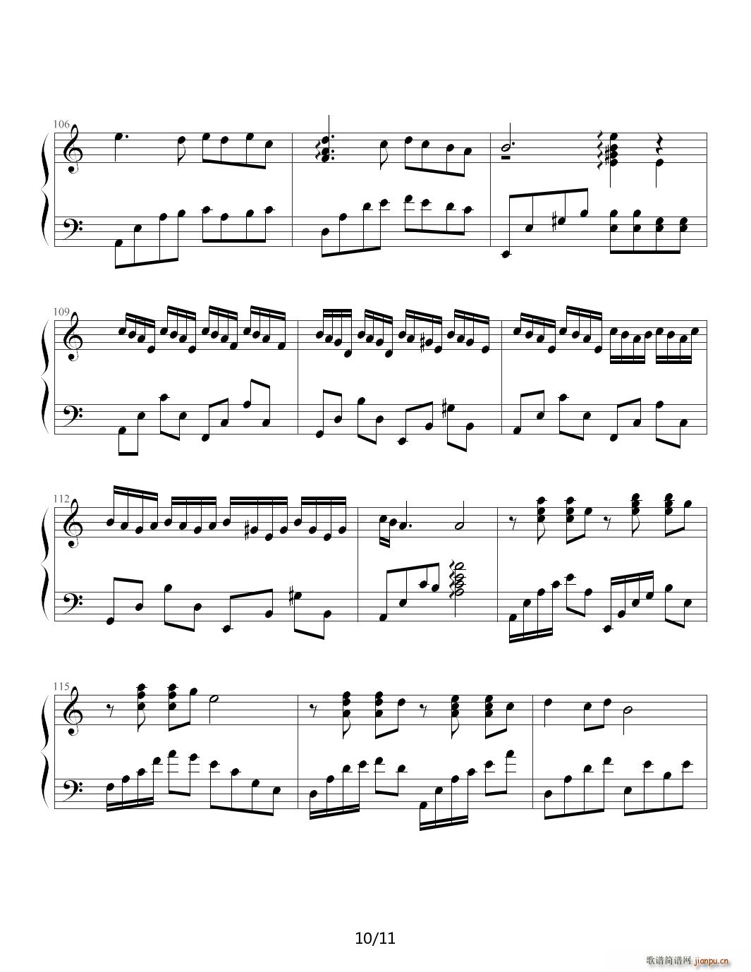 我的童年 C调(钢琴谱)10