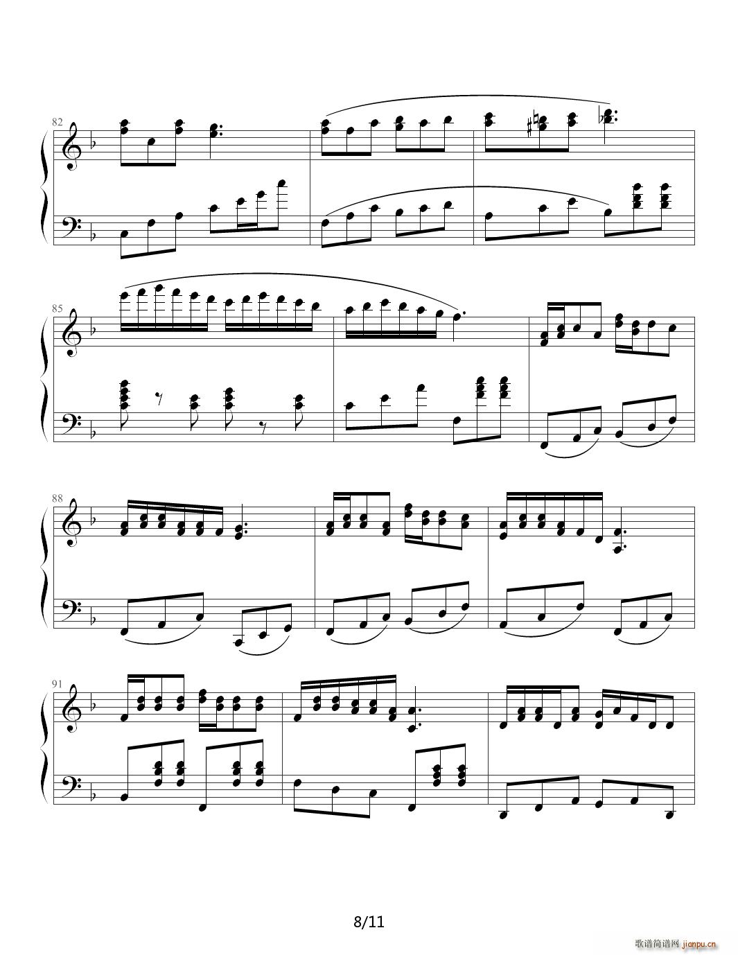 我的童年 C调(钢琴谱)8