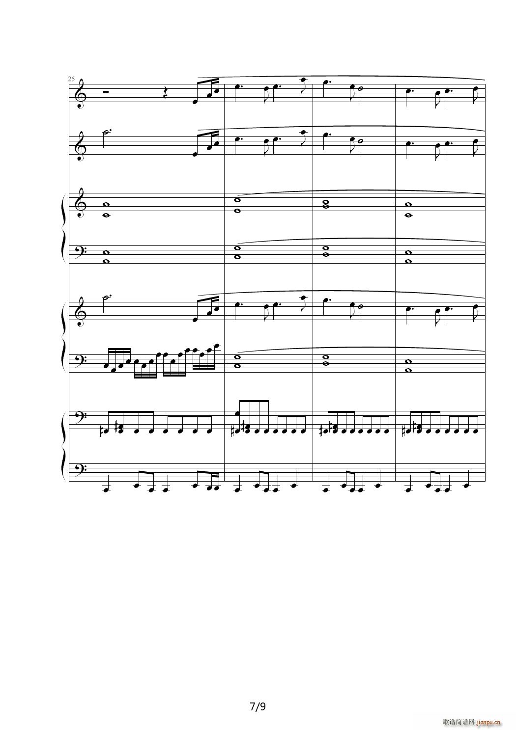 序曲一号 C调(钢琴谱)7