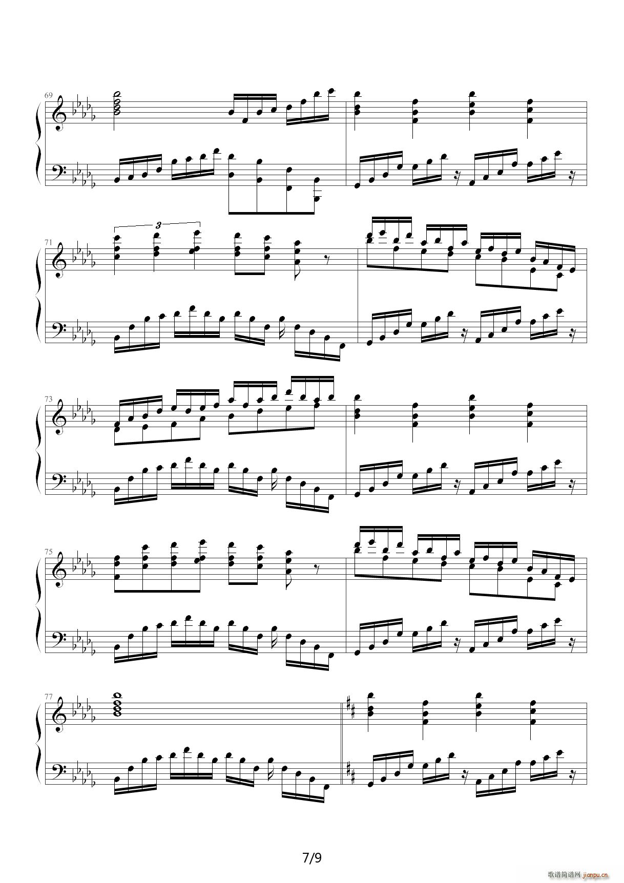 NORMAL 竹取w翔 Lunatic Princess 降A调(钢琴谱)7