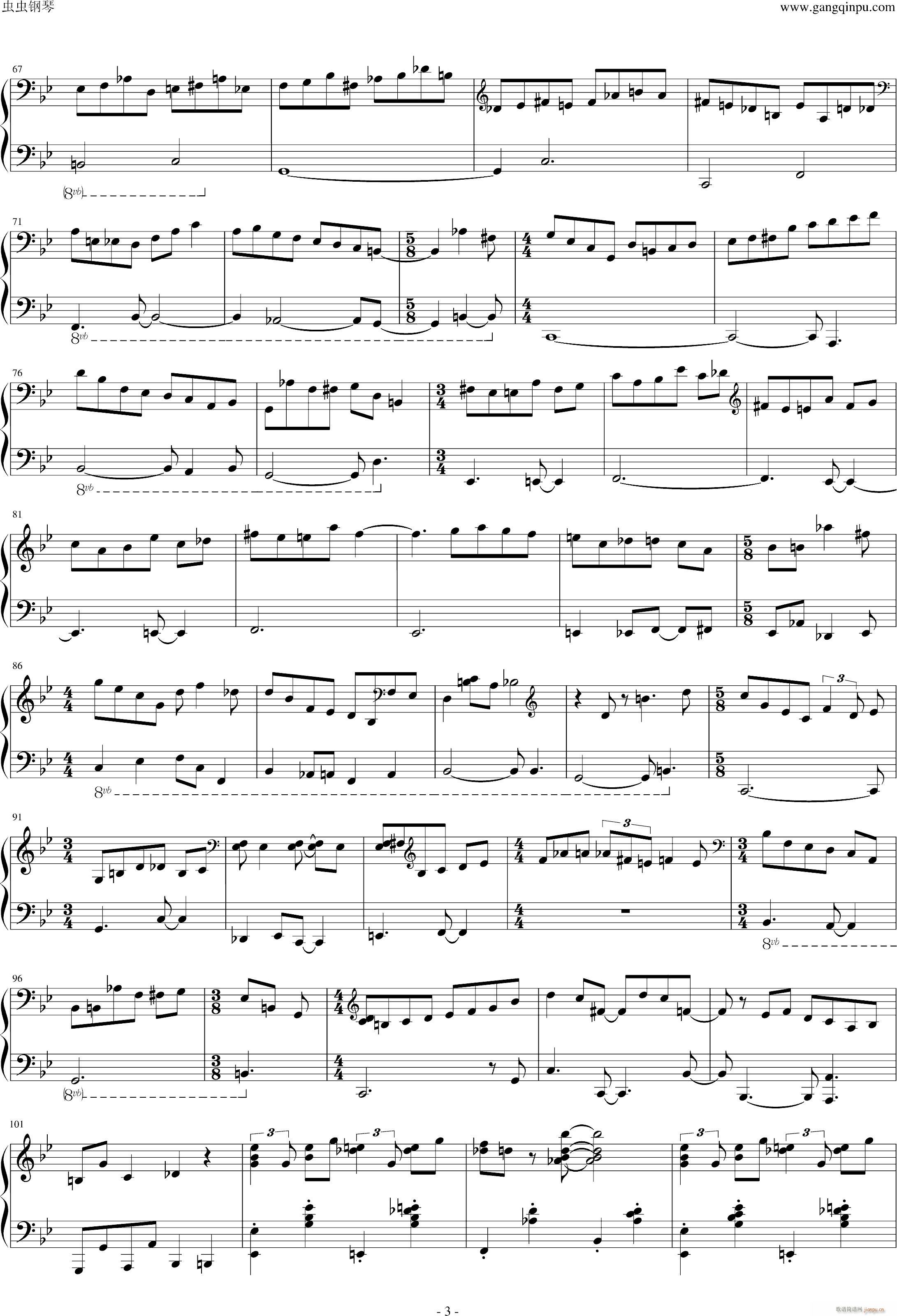 Place St Henri(钢琴谱)3