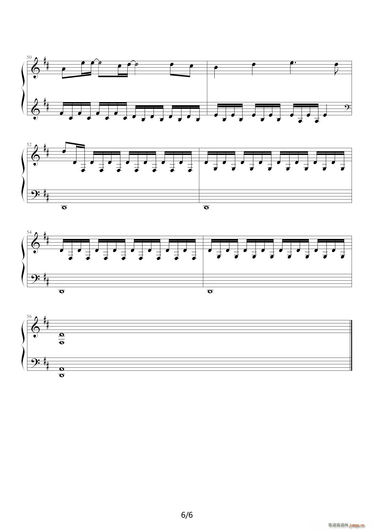 情人结 D调(钢琴谱)6