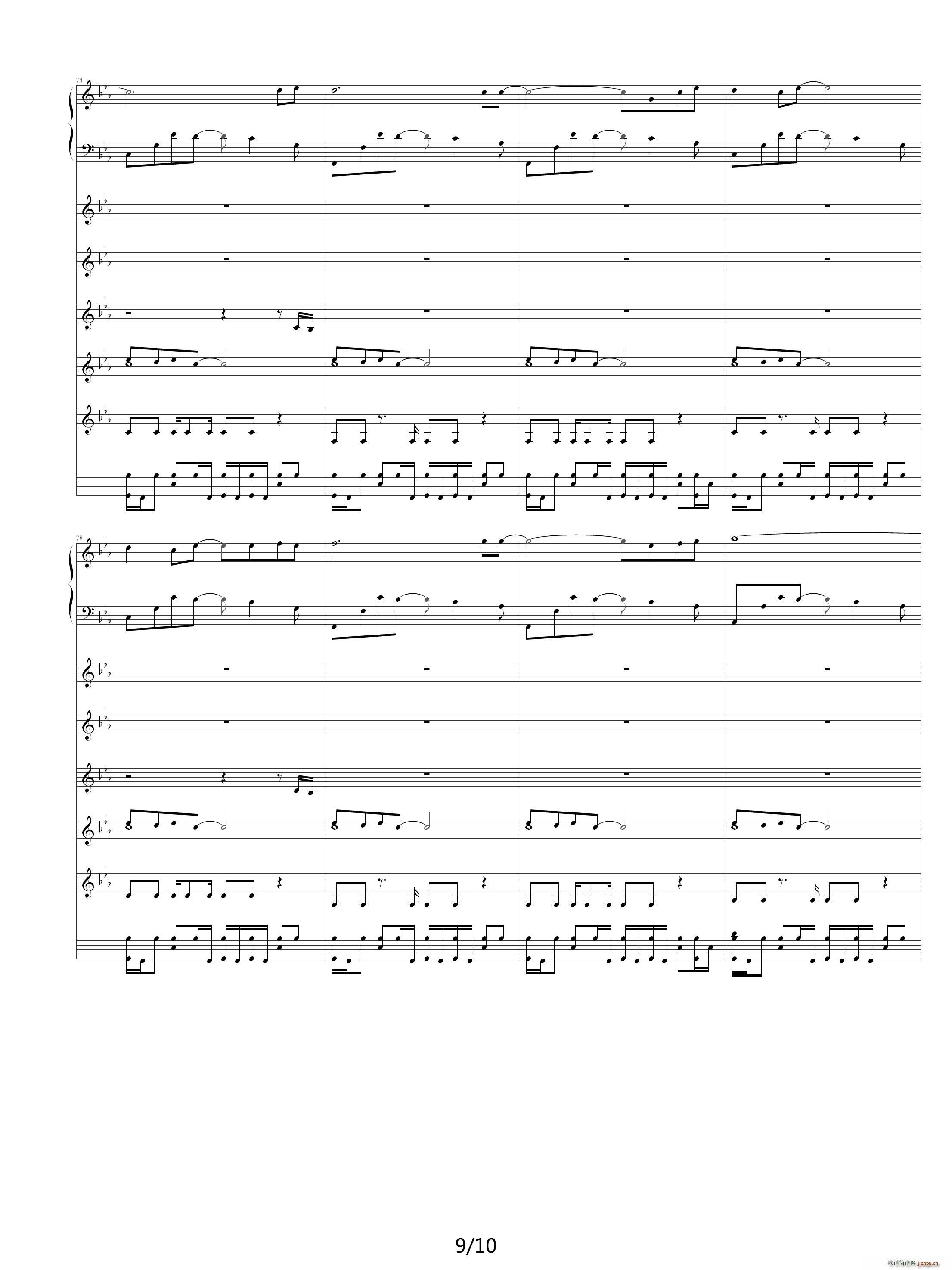 星空的记忆插曲第22首 降E调(钢琴谱)9