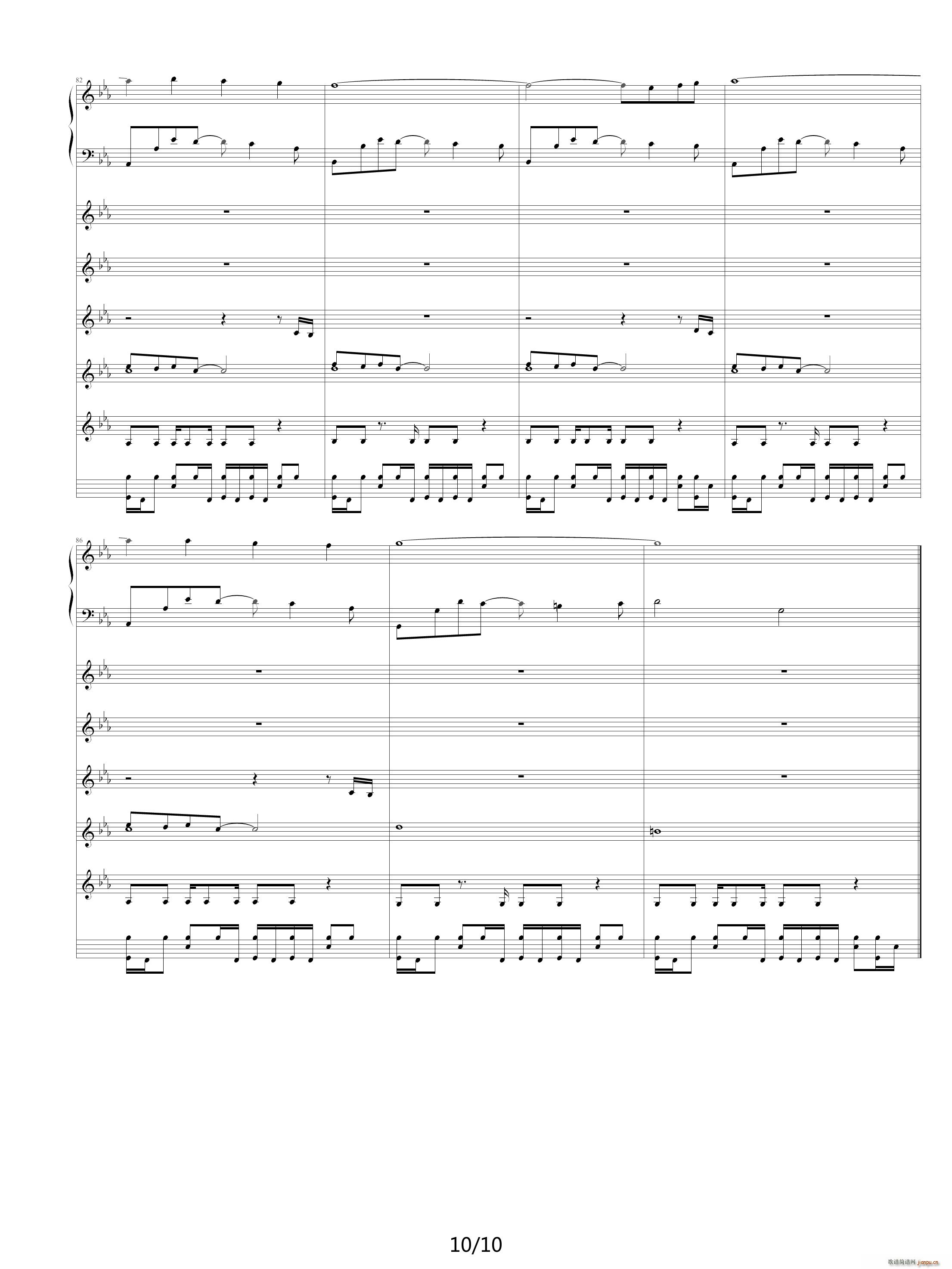 星空的记忆插曲第22首 降E调(钢琴谱)10