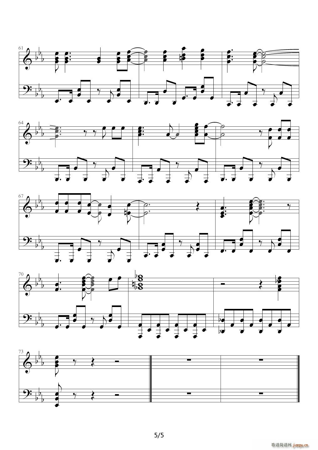 We are 海贼王OP1 降E调(钢琴谱)5