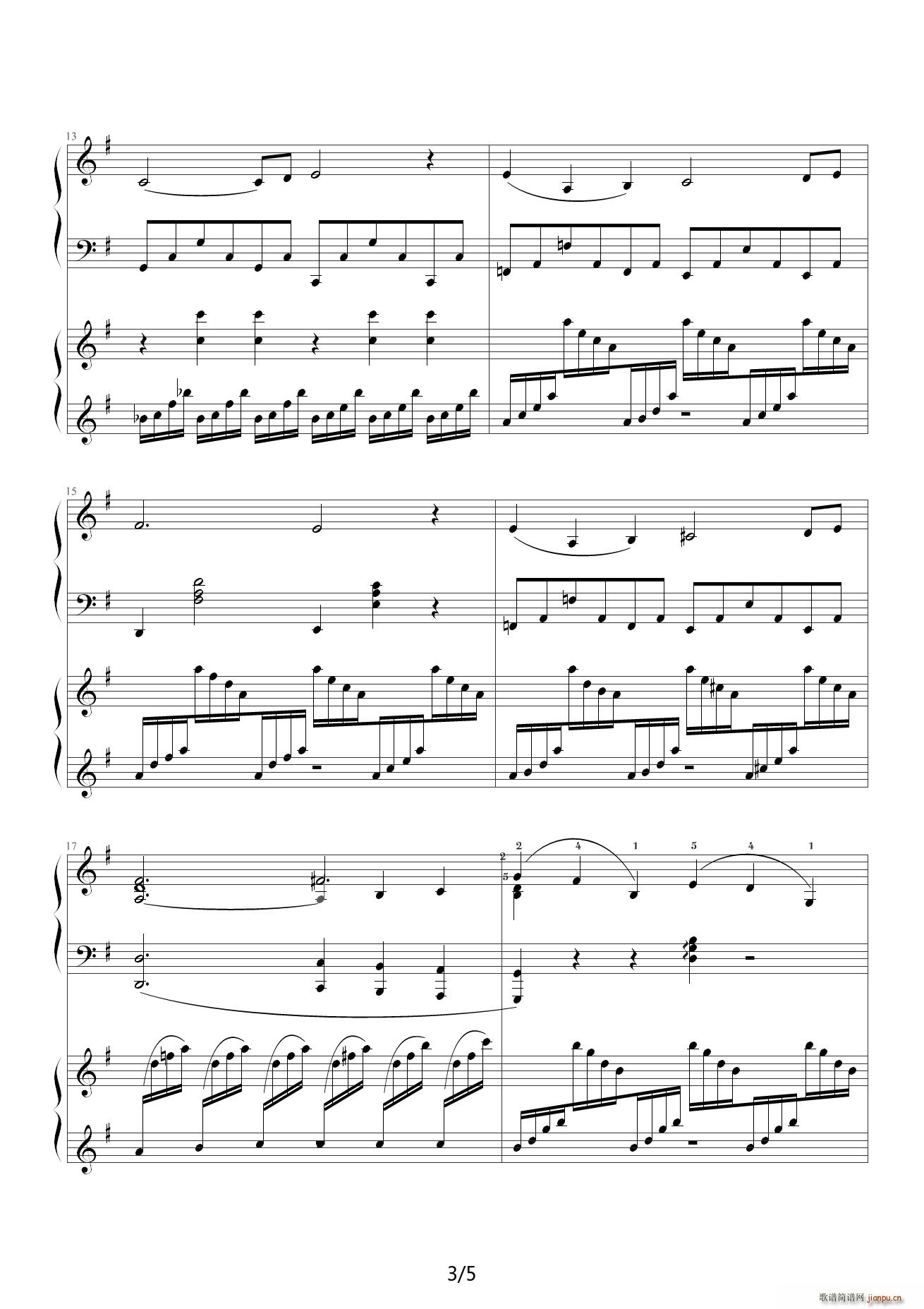 天鹅 G调(钢琴谱)3