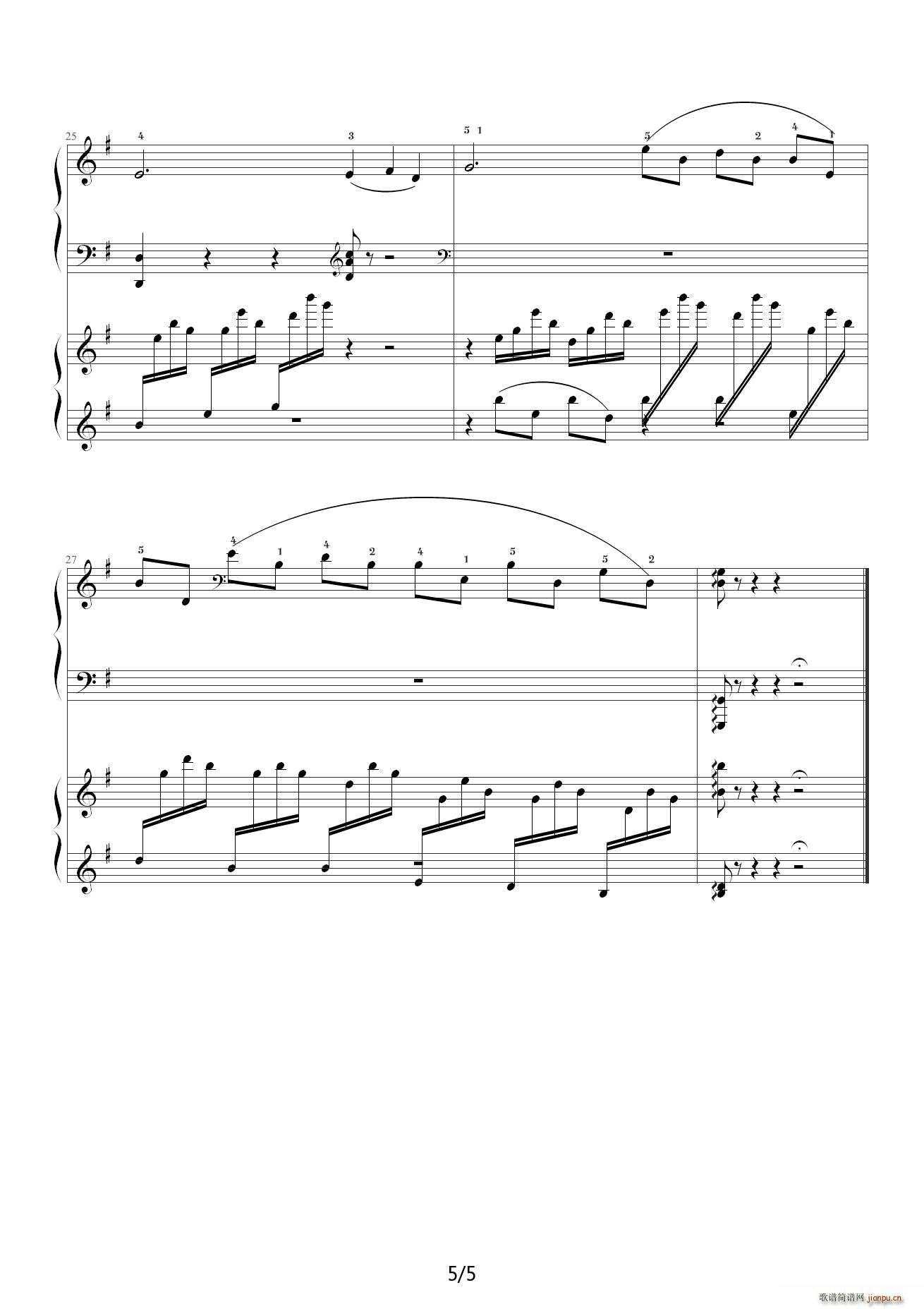 天鹅 G调(钢琴谱)5