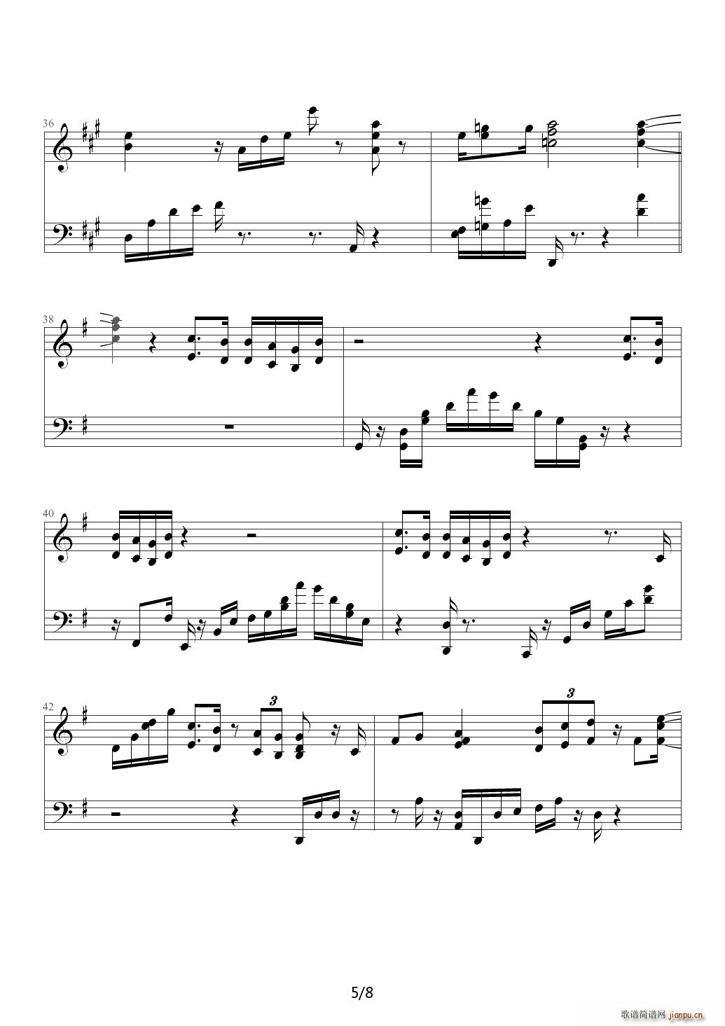 早晨的第一道光芒与你的微笑 V K克 G调(钢琴谱)5