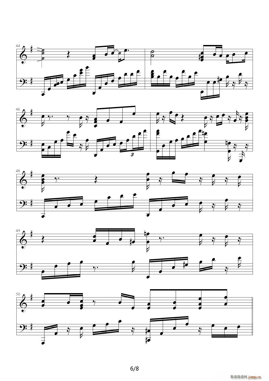 早晨的第一道光芒与你的微笑 V K克 G调(钢琴谱)6