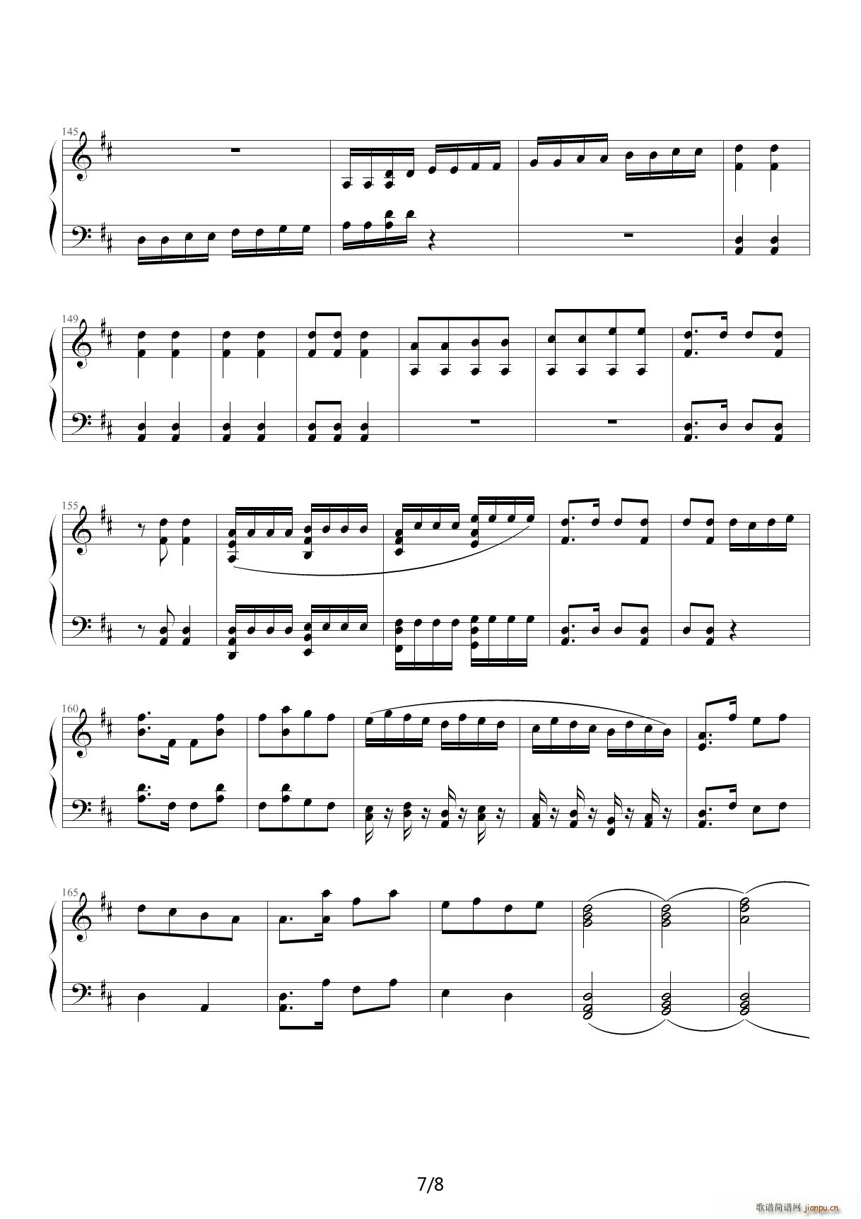 天山之春 F调(钢琴谱)7