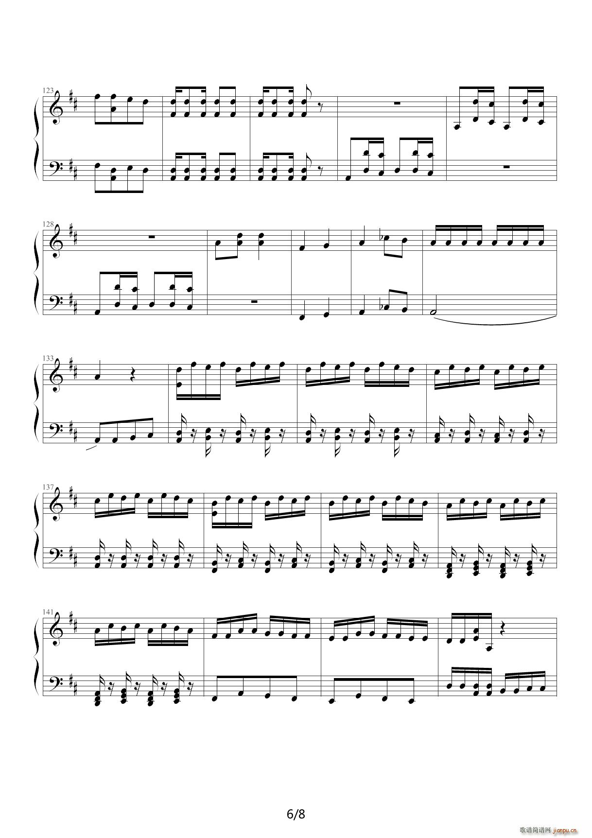天山之春 F调(钢琴谱)6