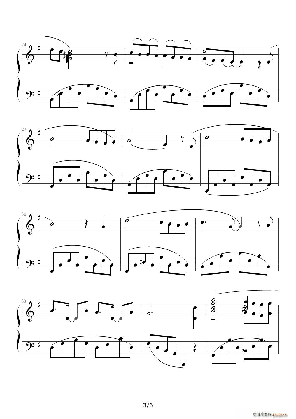 来自北国 G调(钢琴谱)3