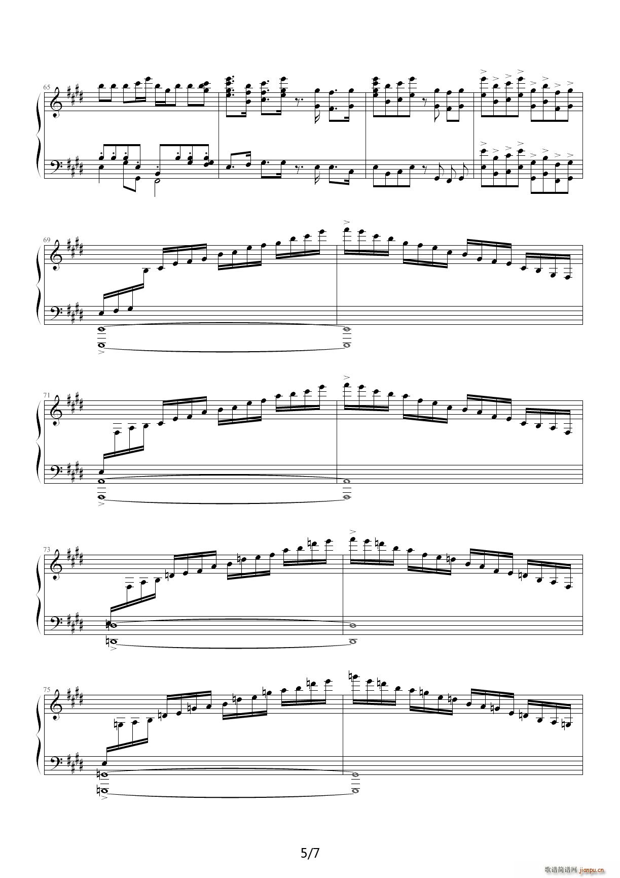 拔根芦柴花花 降B调(钢琴谱)5