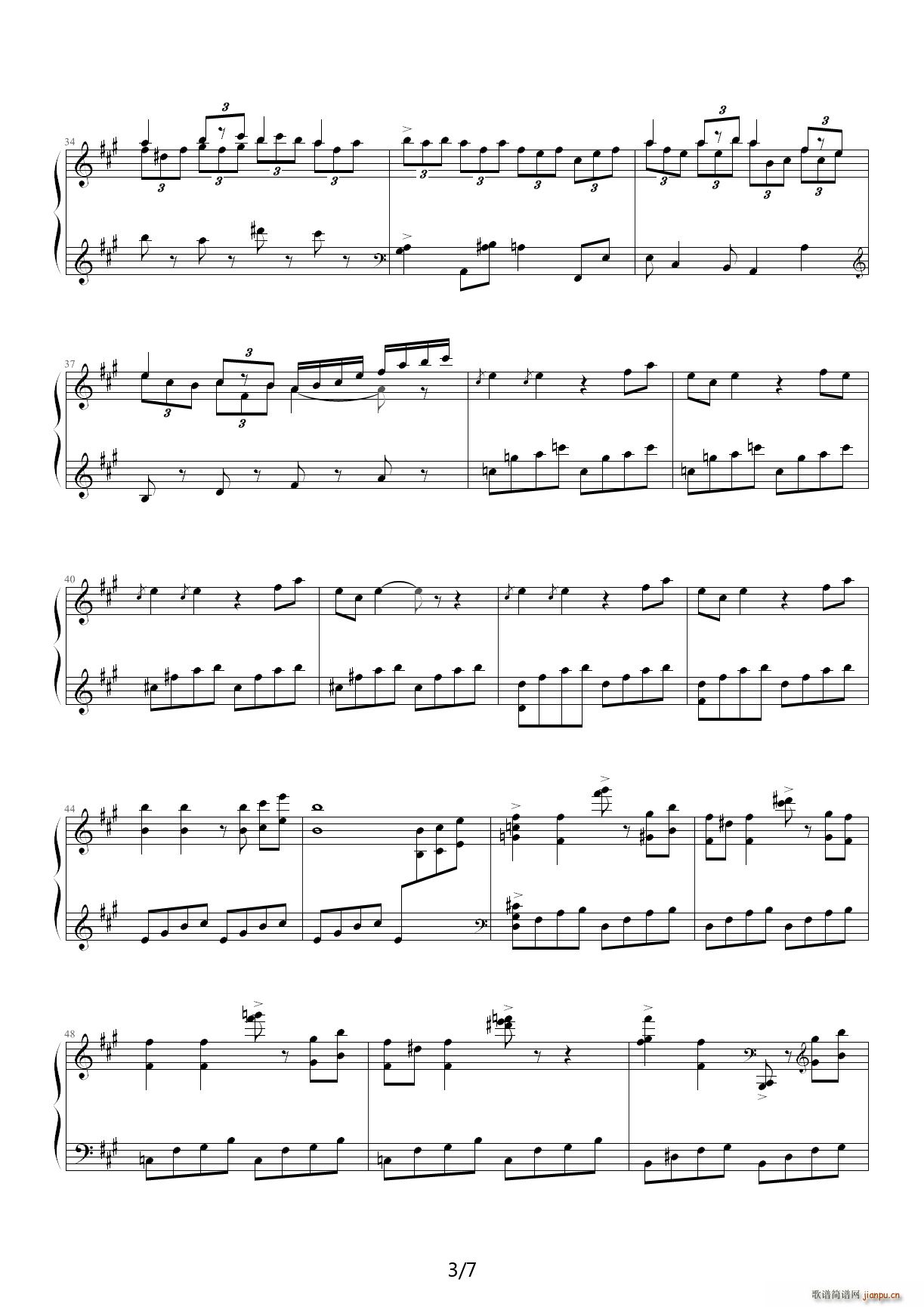 拔根芦柴花花 降B调(钢琴谱)3