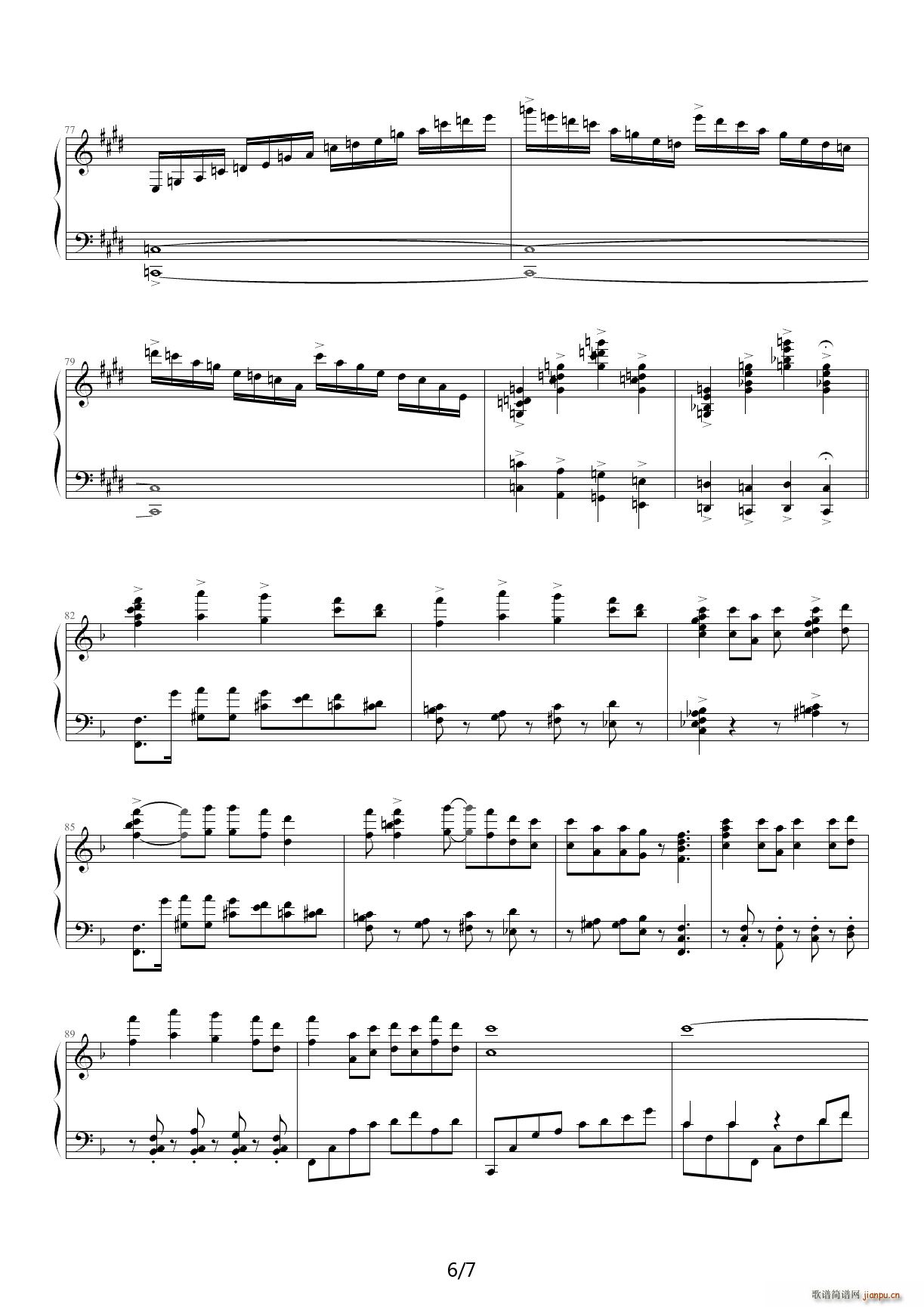 拔根芦柴花花 降B调(钢琴谱)6