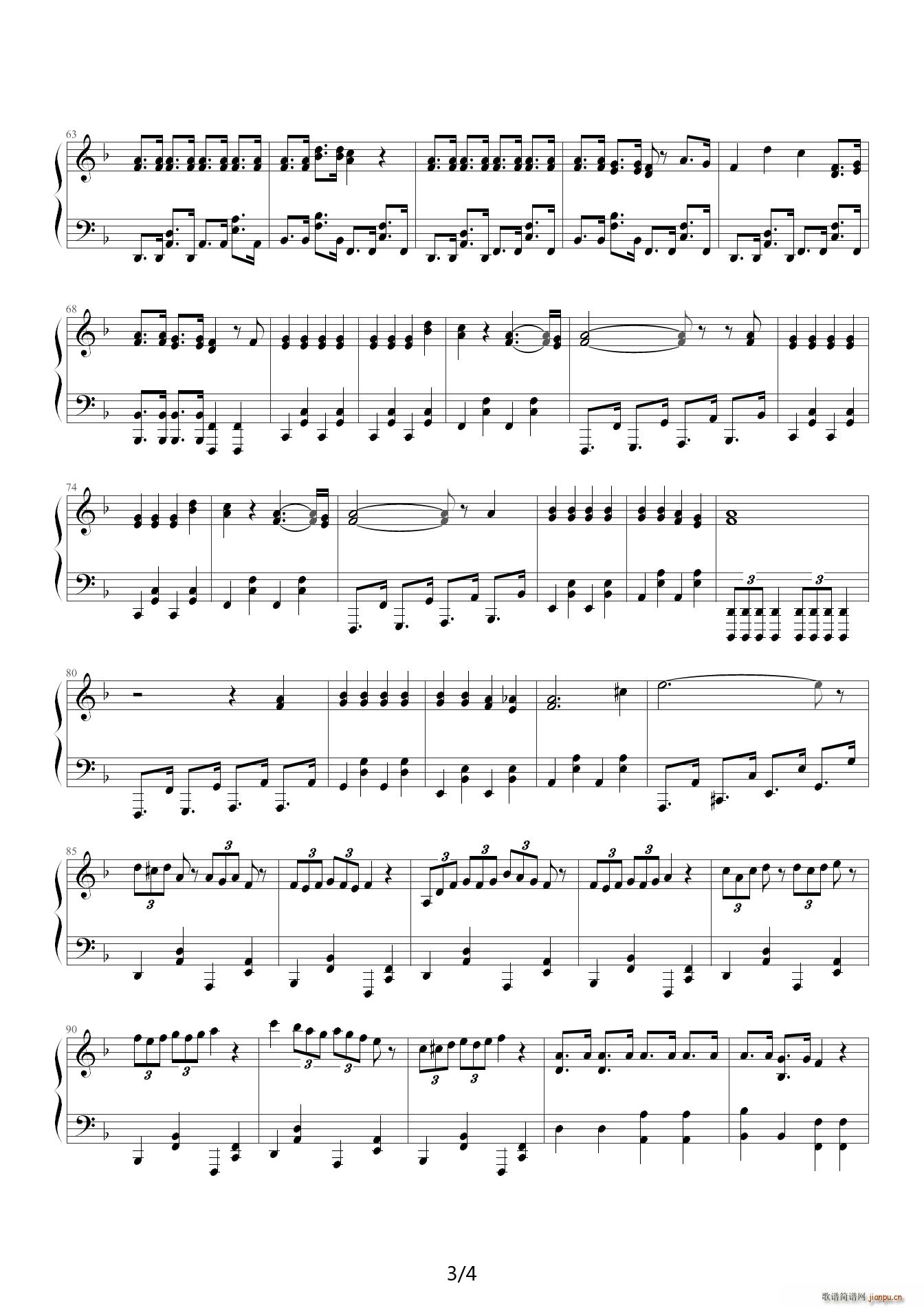 1925 F调(钢琴谱)3