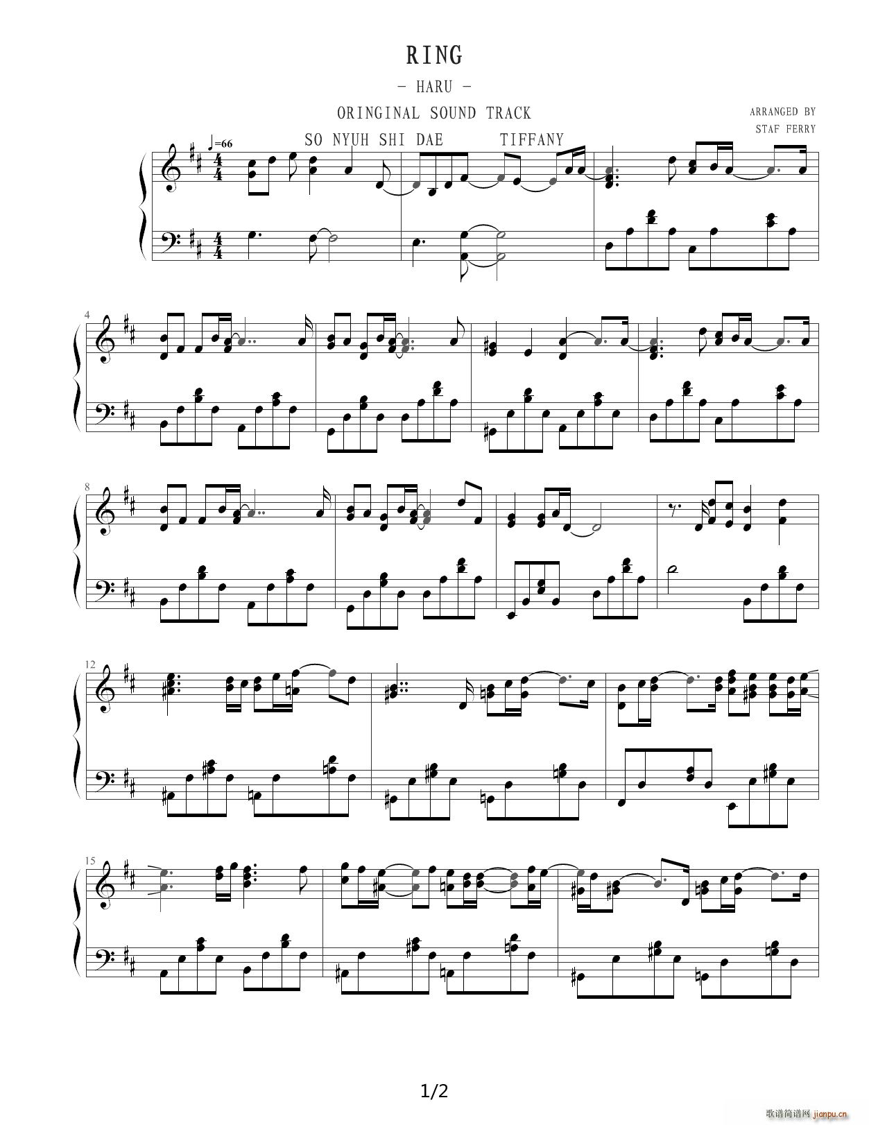 RING D调(钢琴谱)1