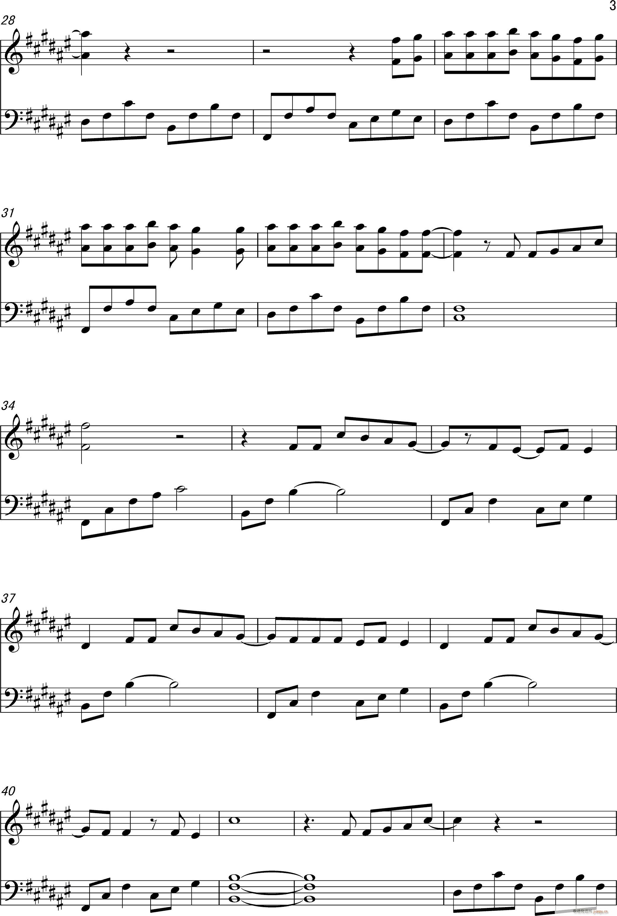 If I Were A Boy(钢琴谱)3