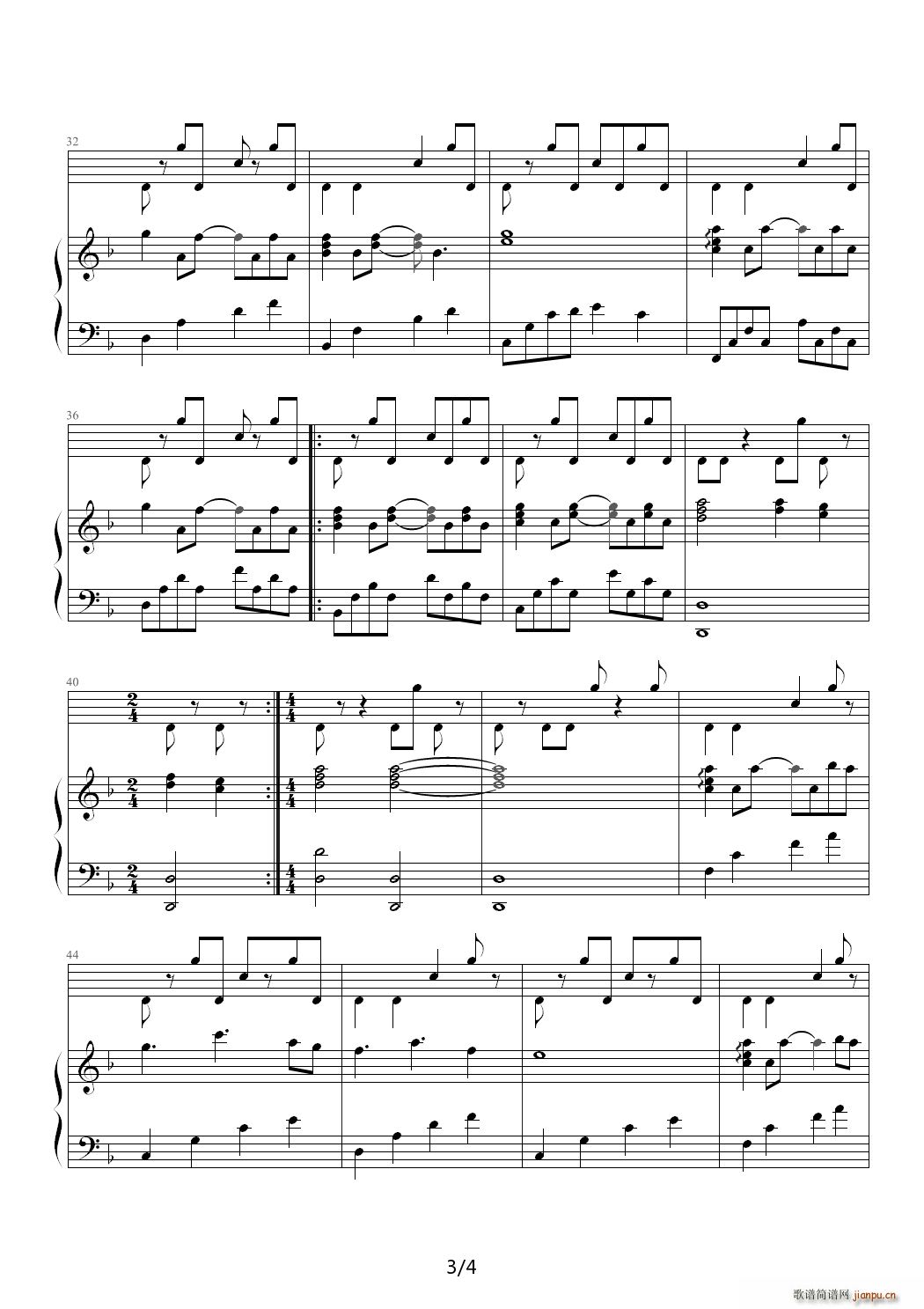 阳光 F调(钢琴谱)3