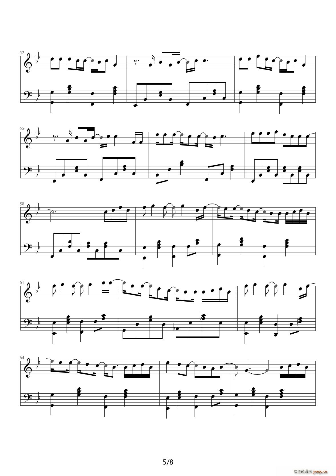 MONKEY MAJIK SAKURA 降B调(钢琴谱)5