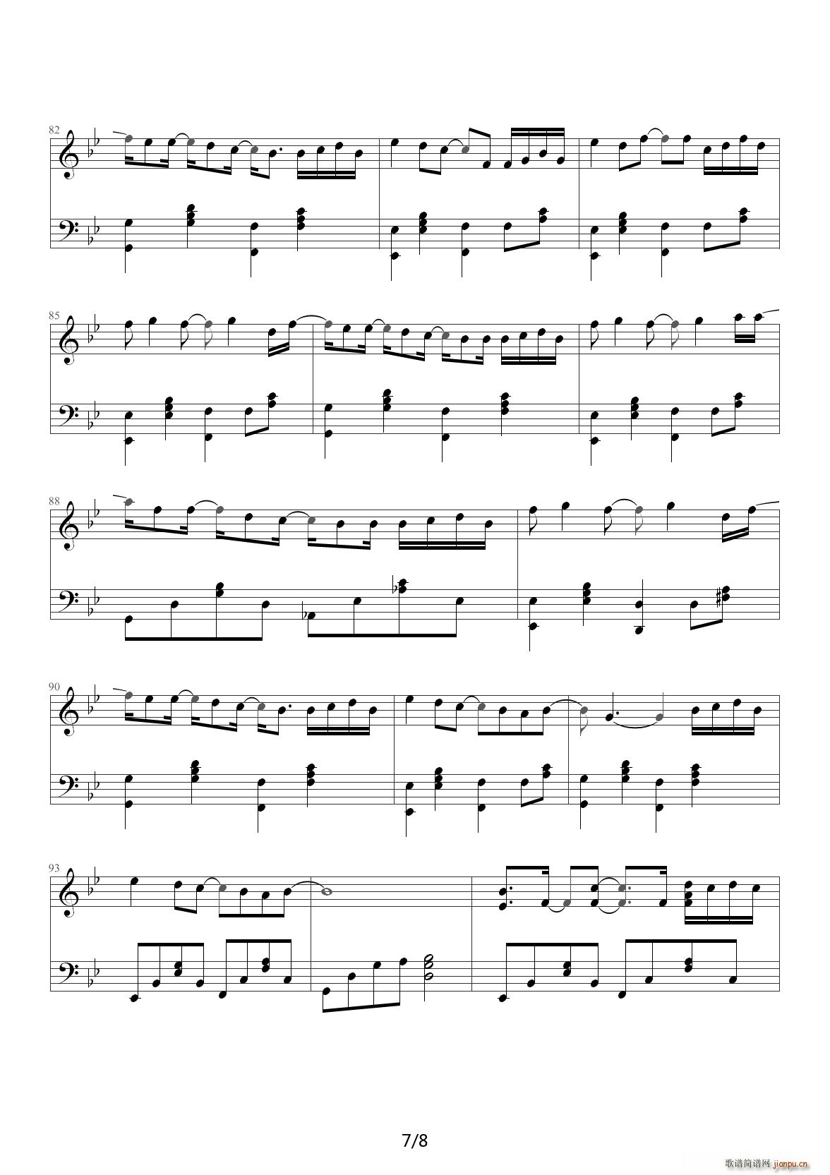 MONKEY MAJIK SAKURA 降B调(钢琴谱)7