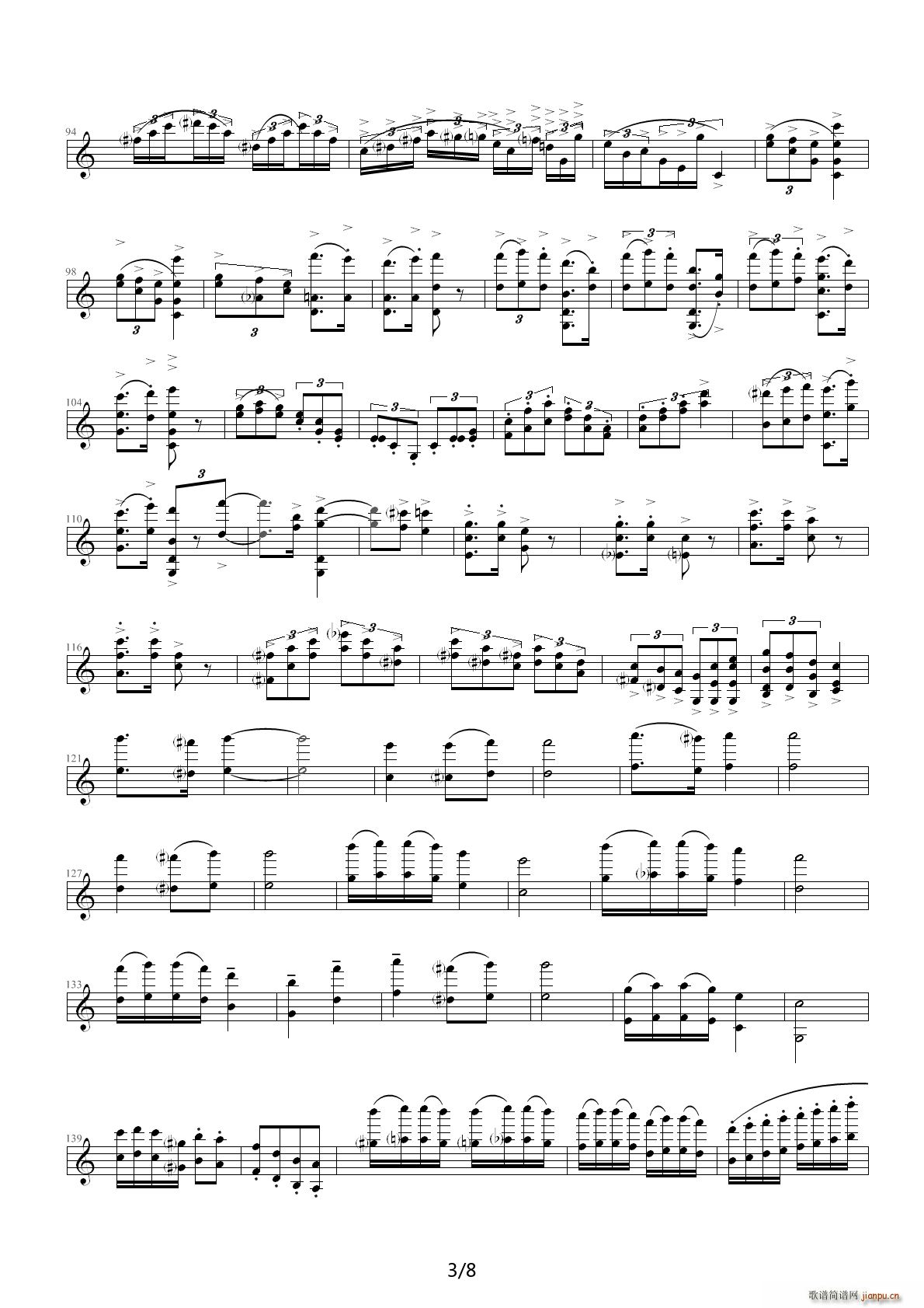 小提琴变奏曲 C调(钢琴谱)3