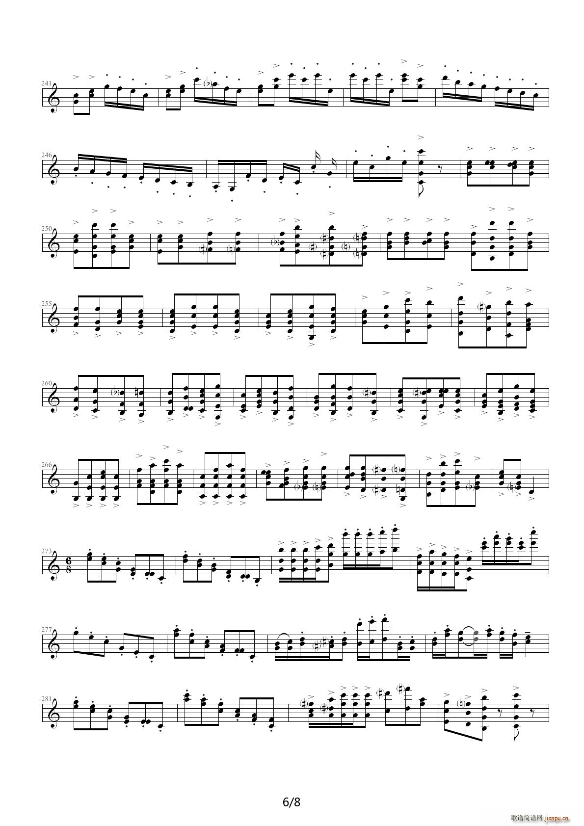 小提琴变奏曲 C调(钢琴谱)6