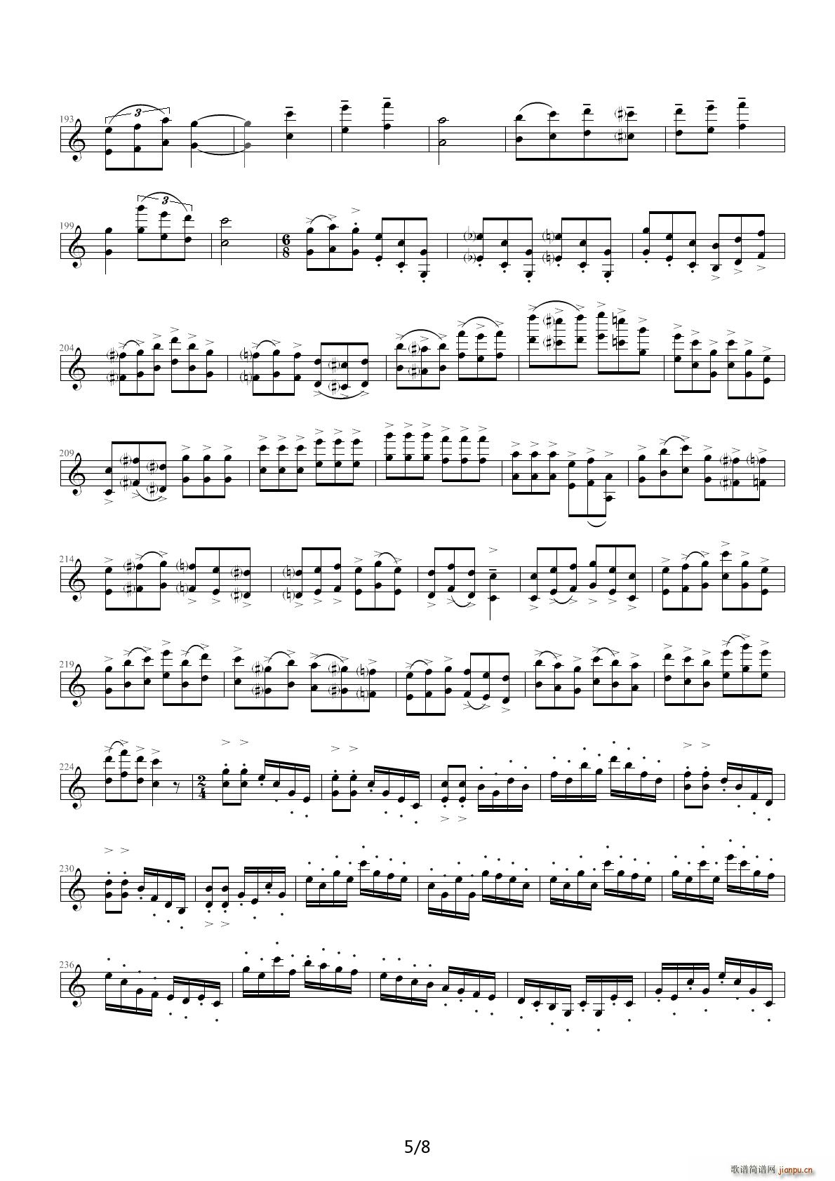 小提琴变奏曲 C调(钢琴谱)5