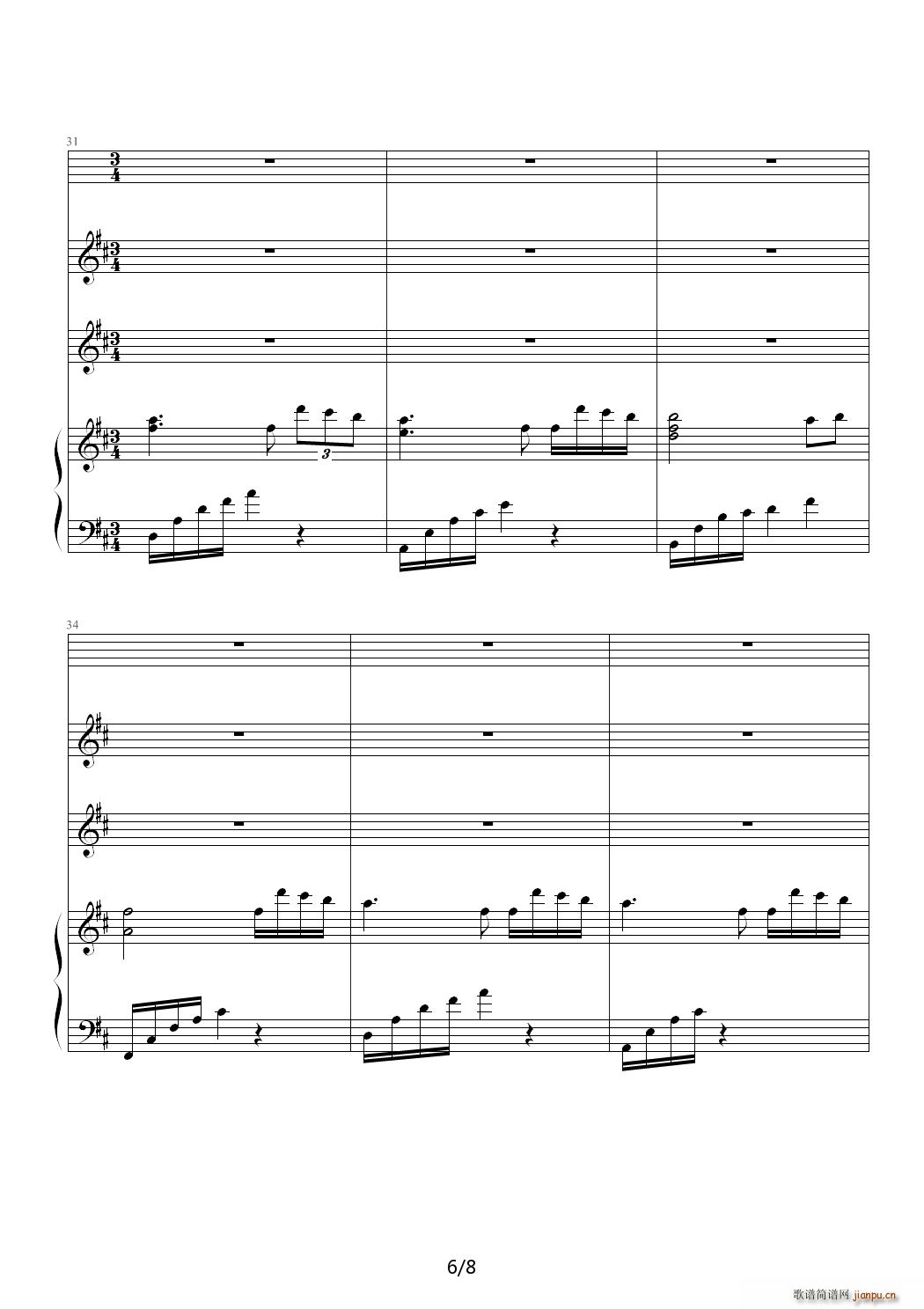 to Little Junior Sister Apprentice C调(钢琴谱)6