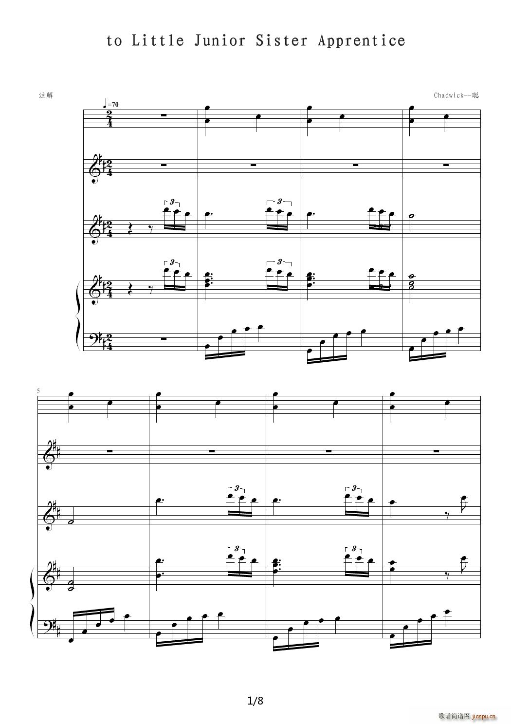 to Little Junior Sister Apprentice C调(钢琴谱)1