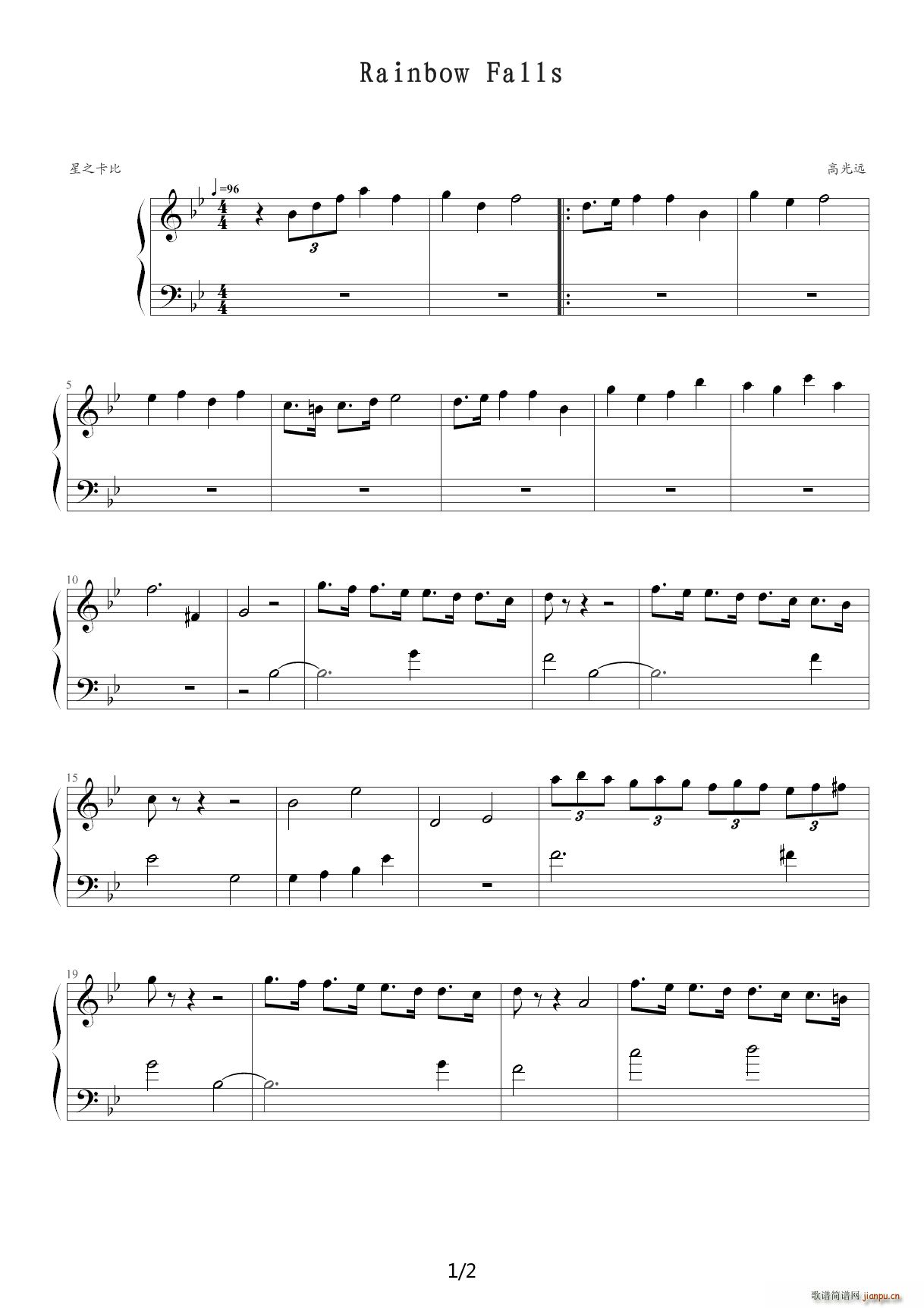 Rainbow Falls 降B调(钢琴谱)1