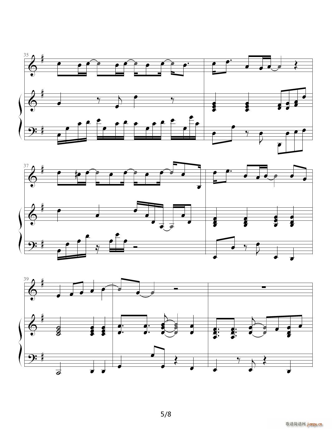 温柔 钢琴伴奏原调G调 五月天 G调(钢琴谱)5