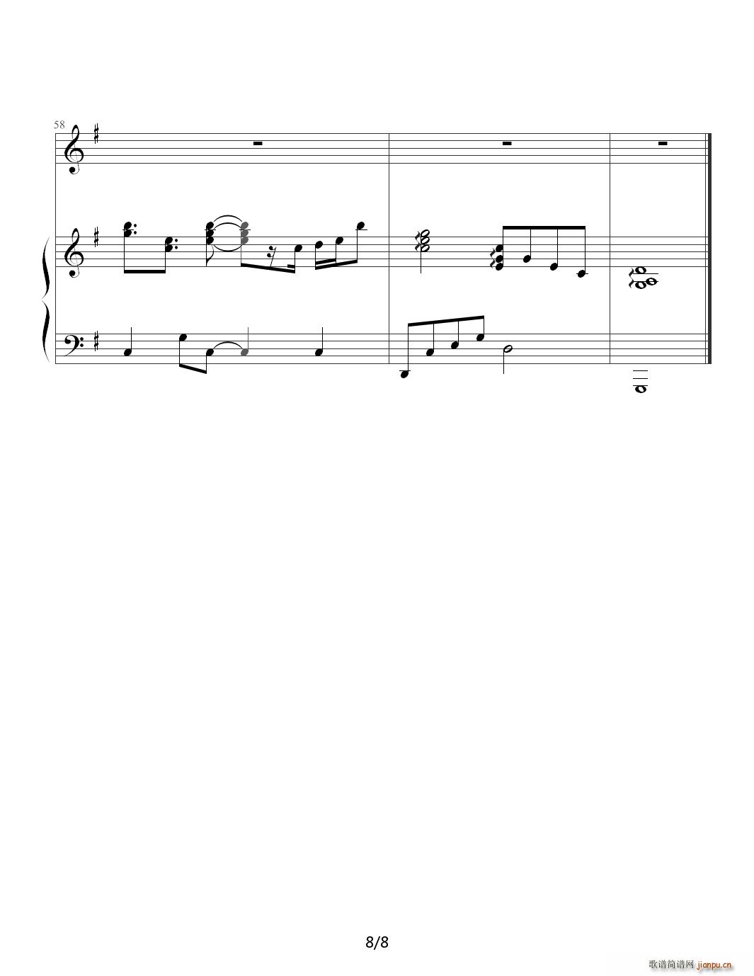 温柔 钢琴伴奏原调G调 五月天 G调(钢琴谱)8