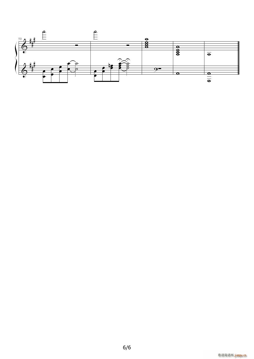 梦中女 原名不雅 换之 A调(钢琴谱)6