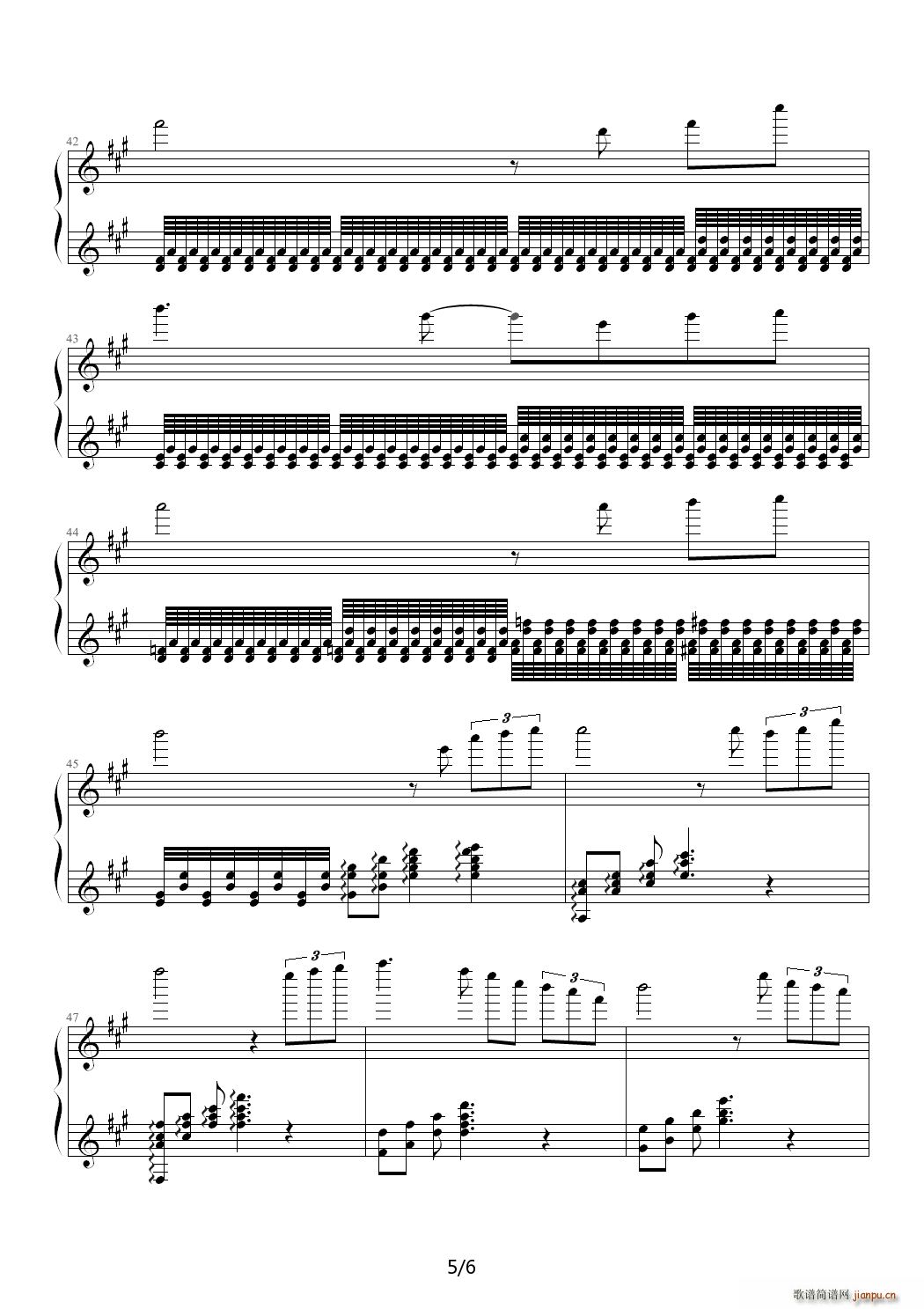 梦中女 原名不雅 换之 A调(钢琴谱)5