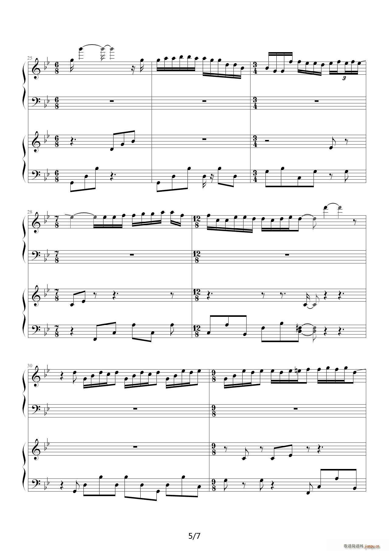 Mariage Damour 梦中婚礼 降B调(钢琴谱)5