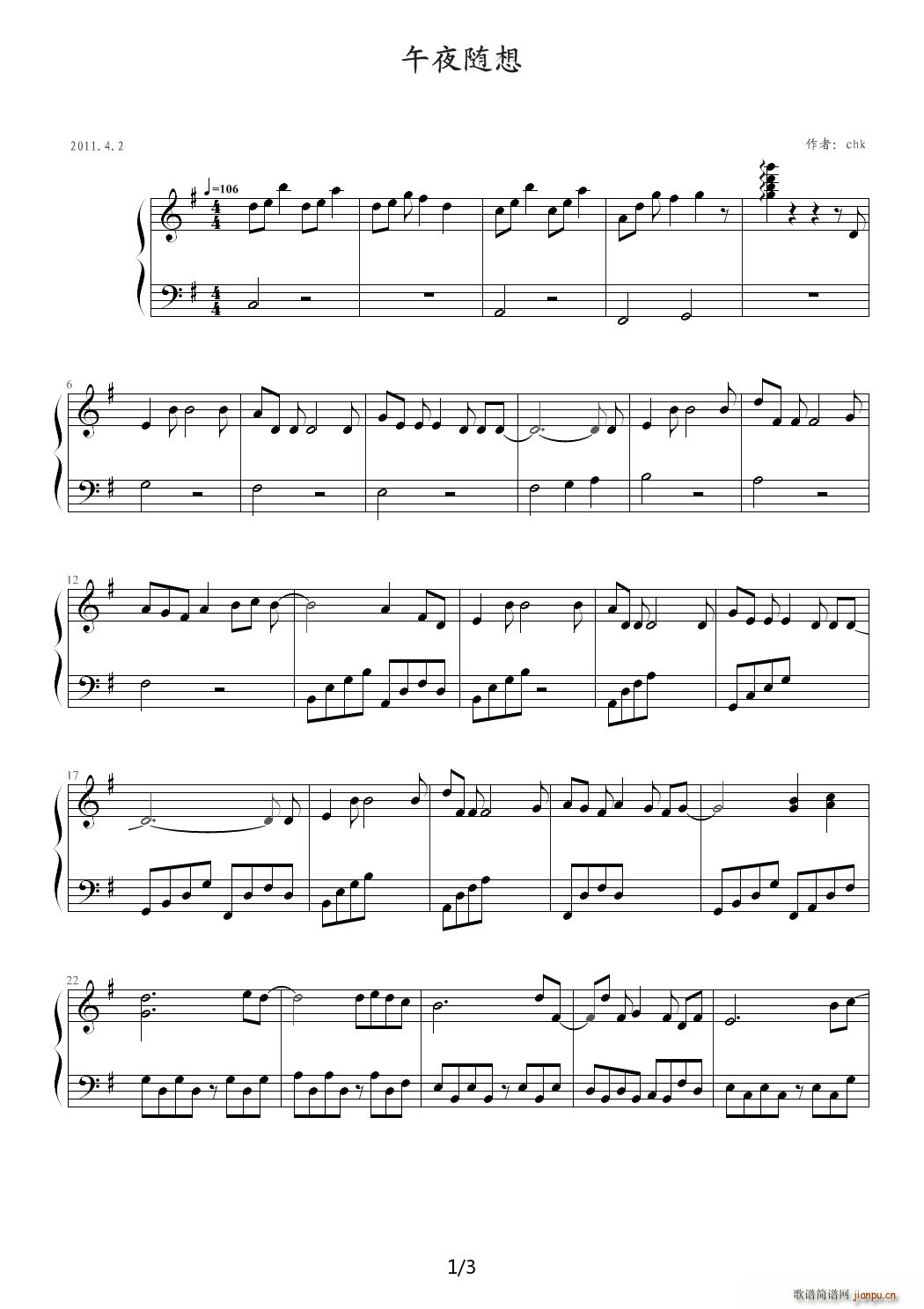 午夜随想 G调(钢琴谱)1