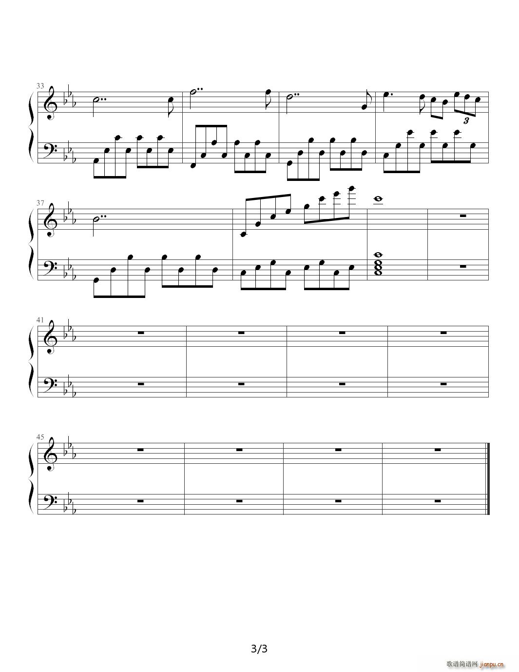 罗密欧与朱丽叶 降E调(钢琴谱)3