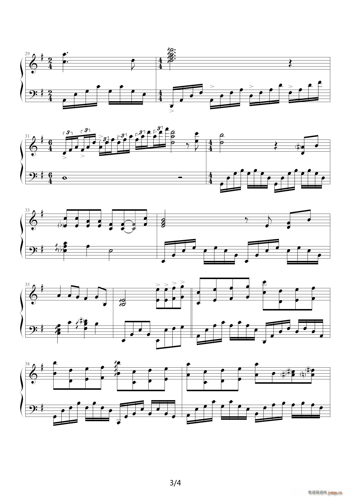 落叶 G调(钢琴谱)3