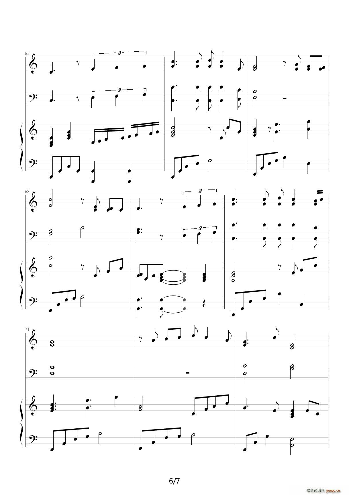 彩虹下的约定 C调(钢琴谱)6